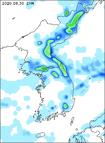 2020-08-30 21 : 00